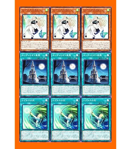 Amazon.co.jp: エンディミオンの侍女ヴェール エンディミオンの侍女